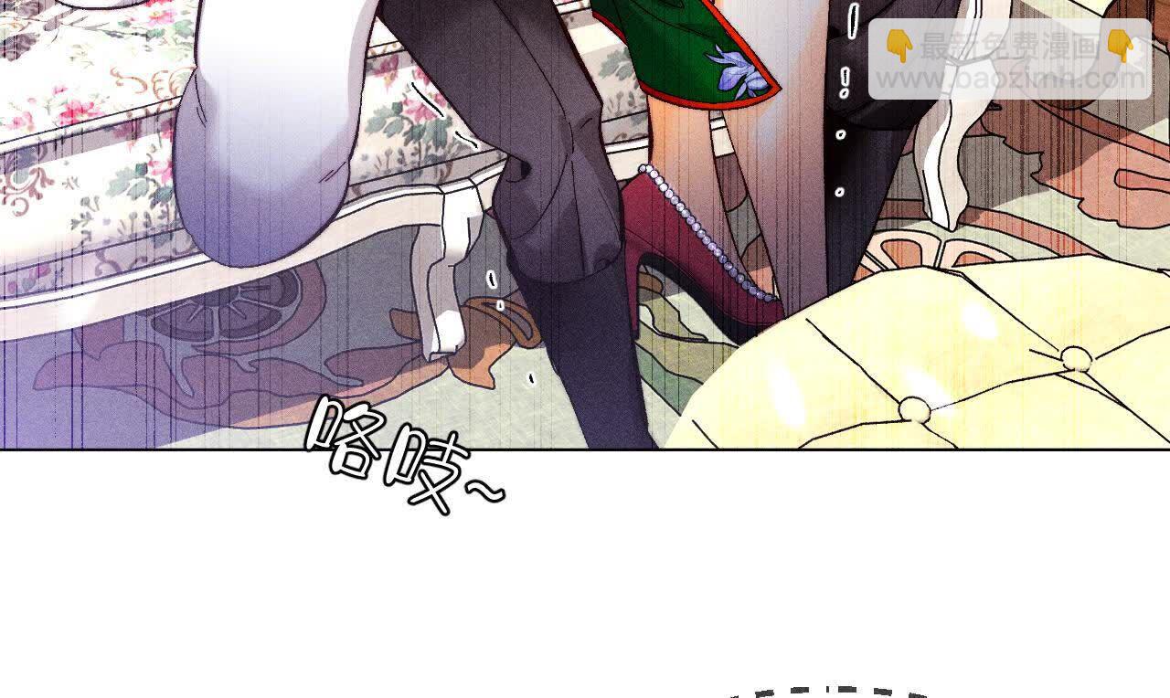 第157话 假戏真做(1/2)-第160话