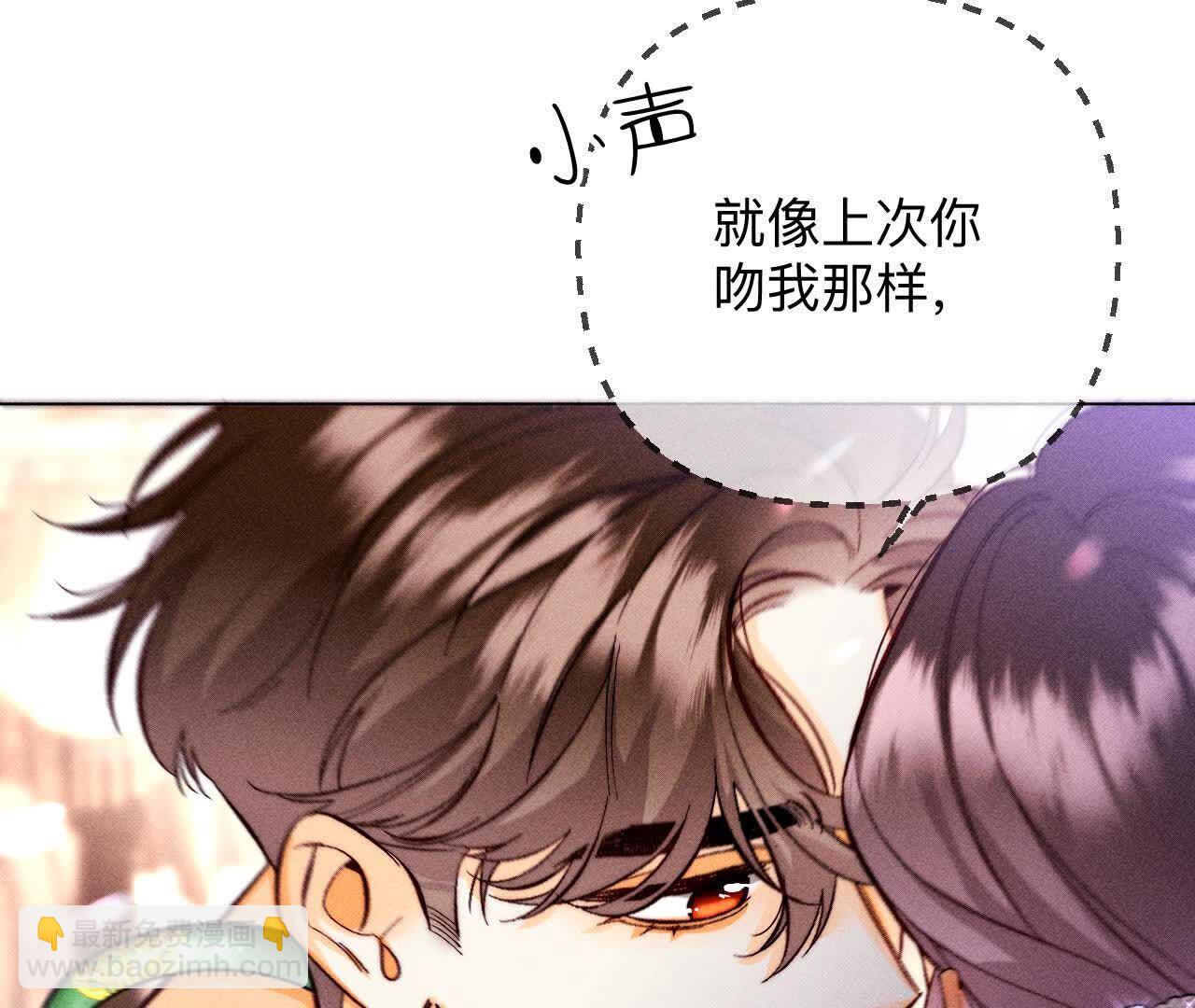 第157话 假戏真做(1/2)-第160话