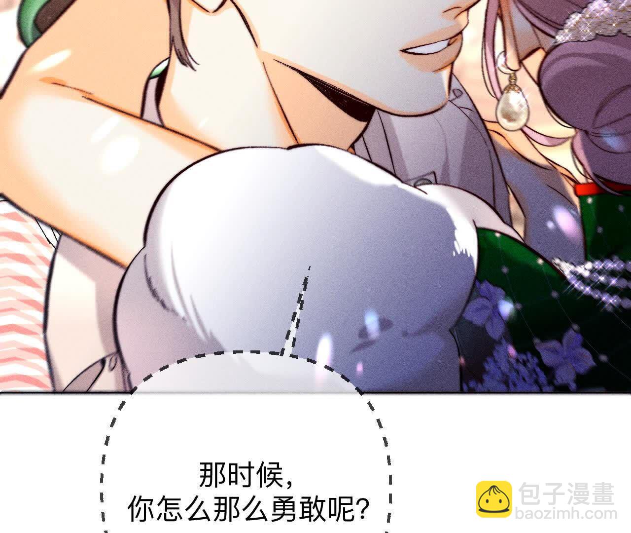 第157话 假戏真做(1/2)-第160话