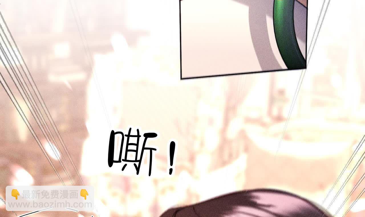 第157话 假戏真做(1/2)-第160话