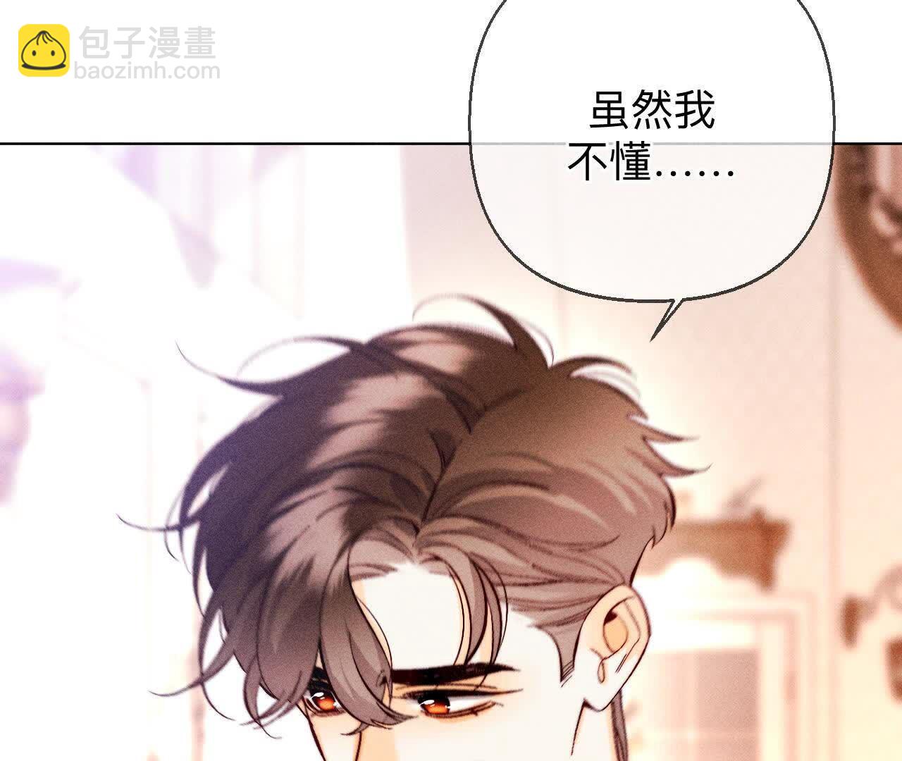 第157话 假戏真做(1/2)-第160话