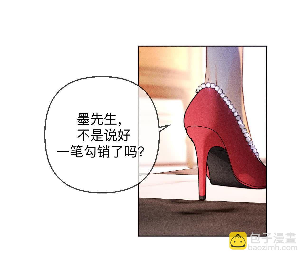 第157话 假戏真做(1/2)-第160话