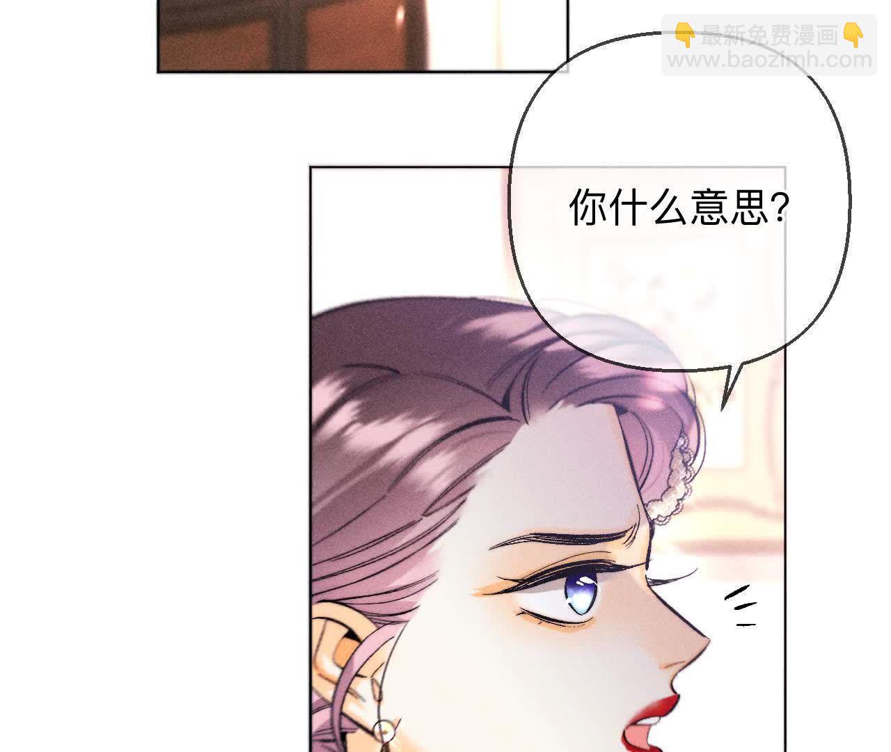 第157话 假戏真做(1/2)-第160话