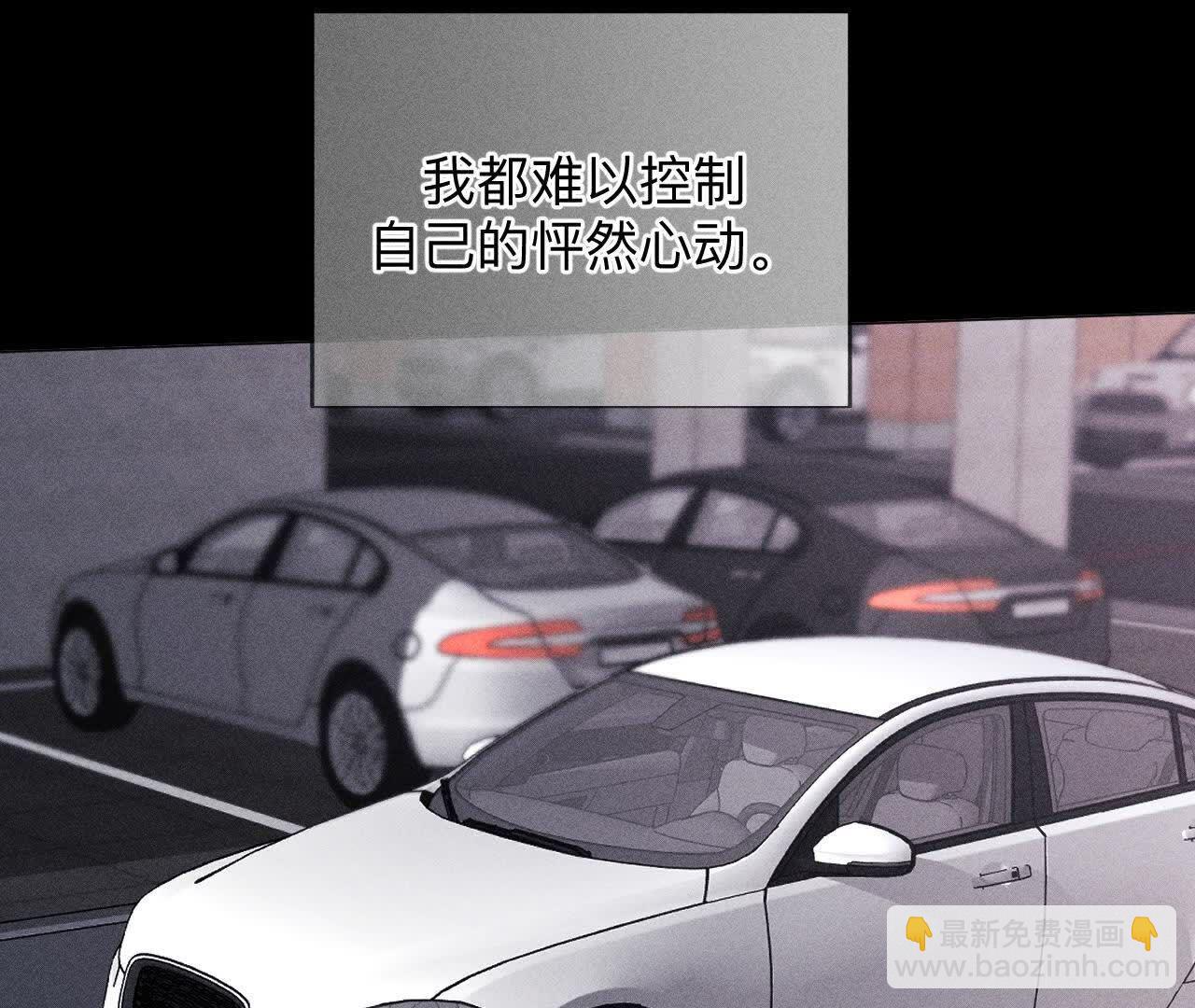 命中注定之缘(1/3)-第162话