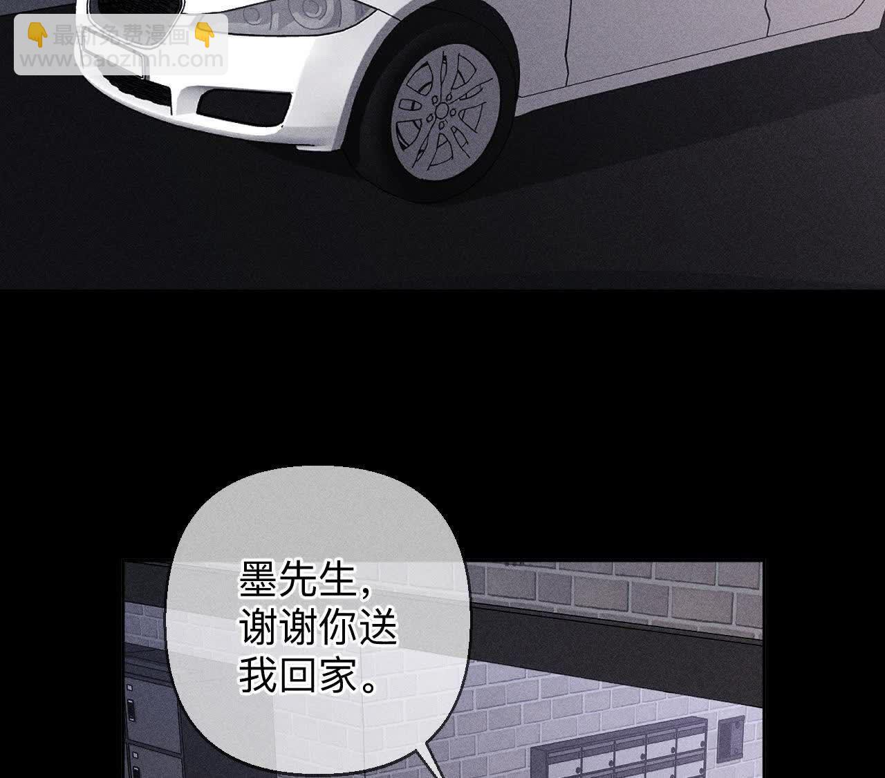命中注定之缘(1/3)-第162话