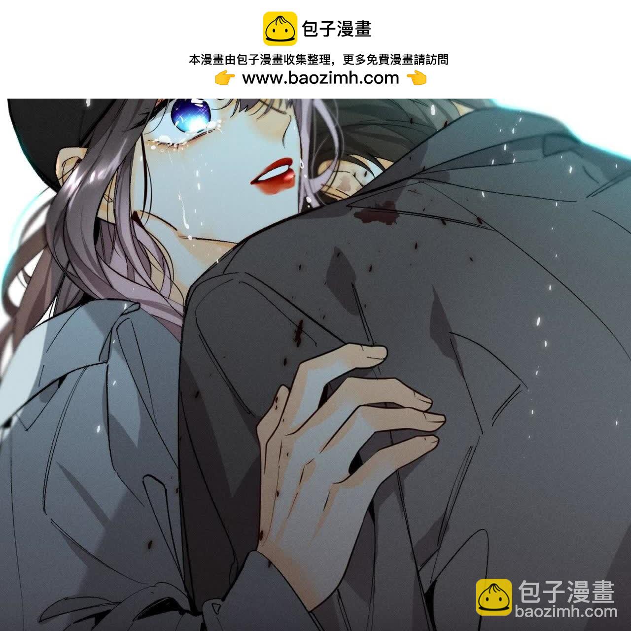 命中注定之缘(1/3)-第162话