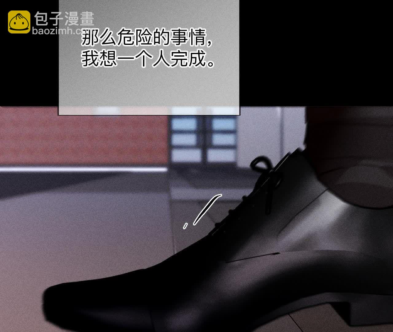 命中注定之缘(1/3)-第162话