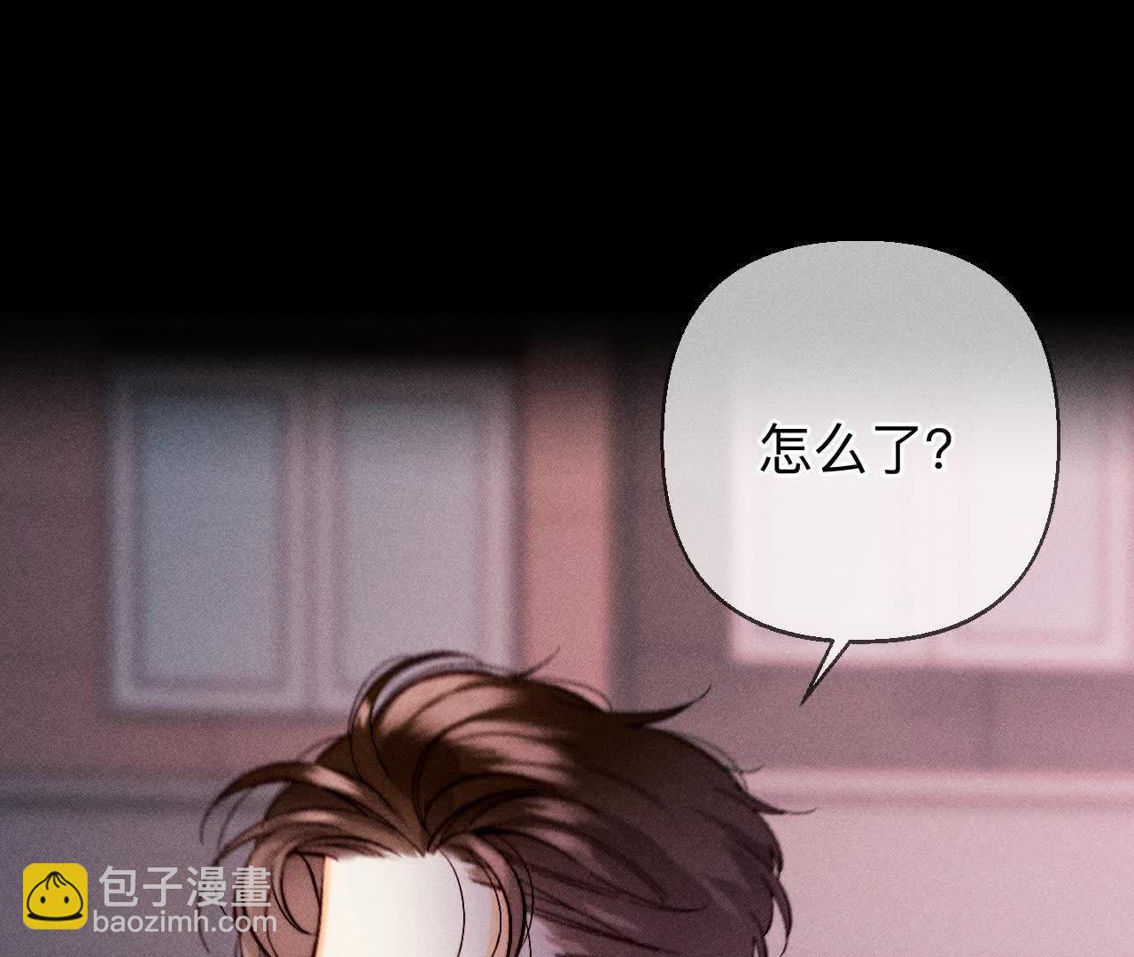命中注定之缘(1/3)-第162话