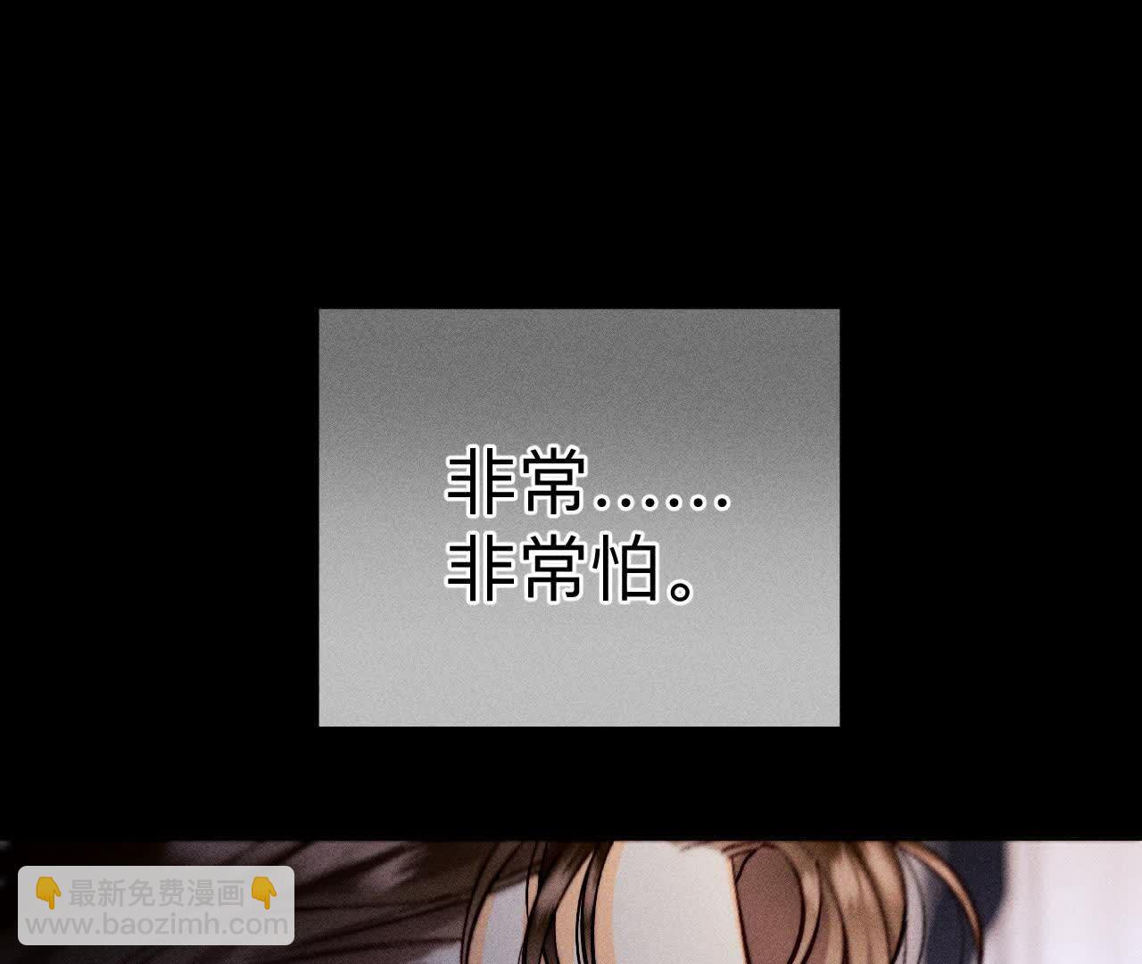 命中注定之缘(1/3)-第162话