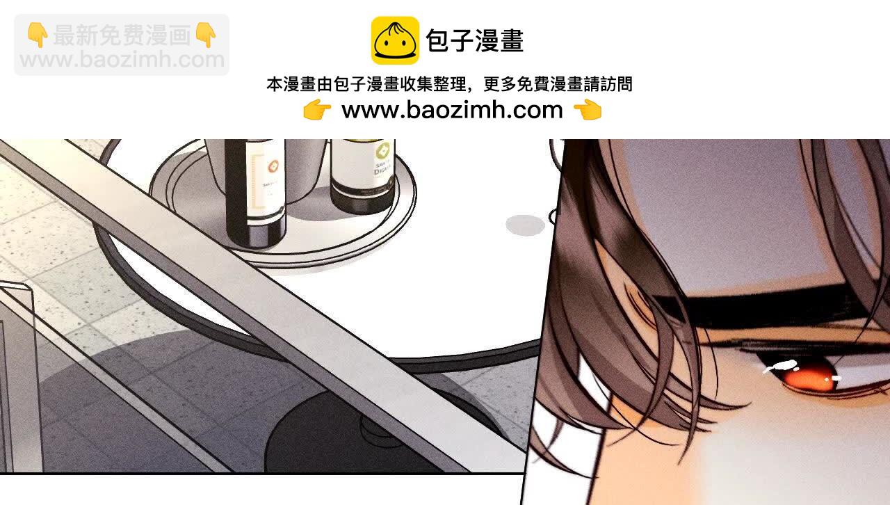命中注定之缘(1/3)-第162话