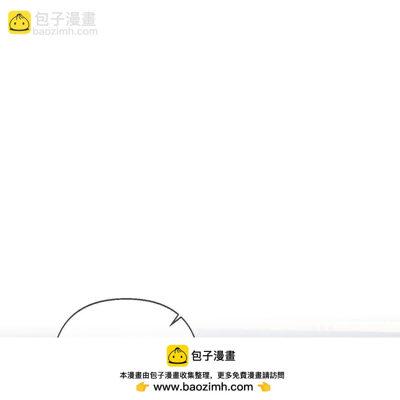 命中注定之缘(1/3)-第162话
