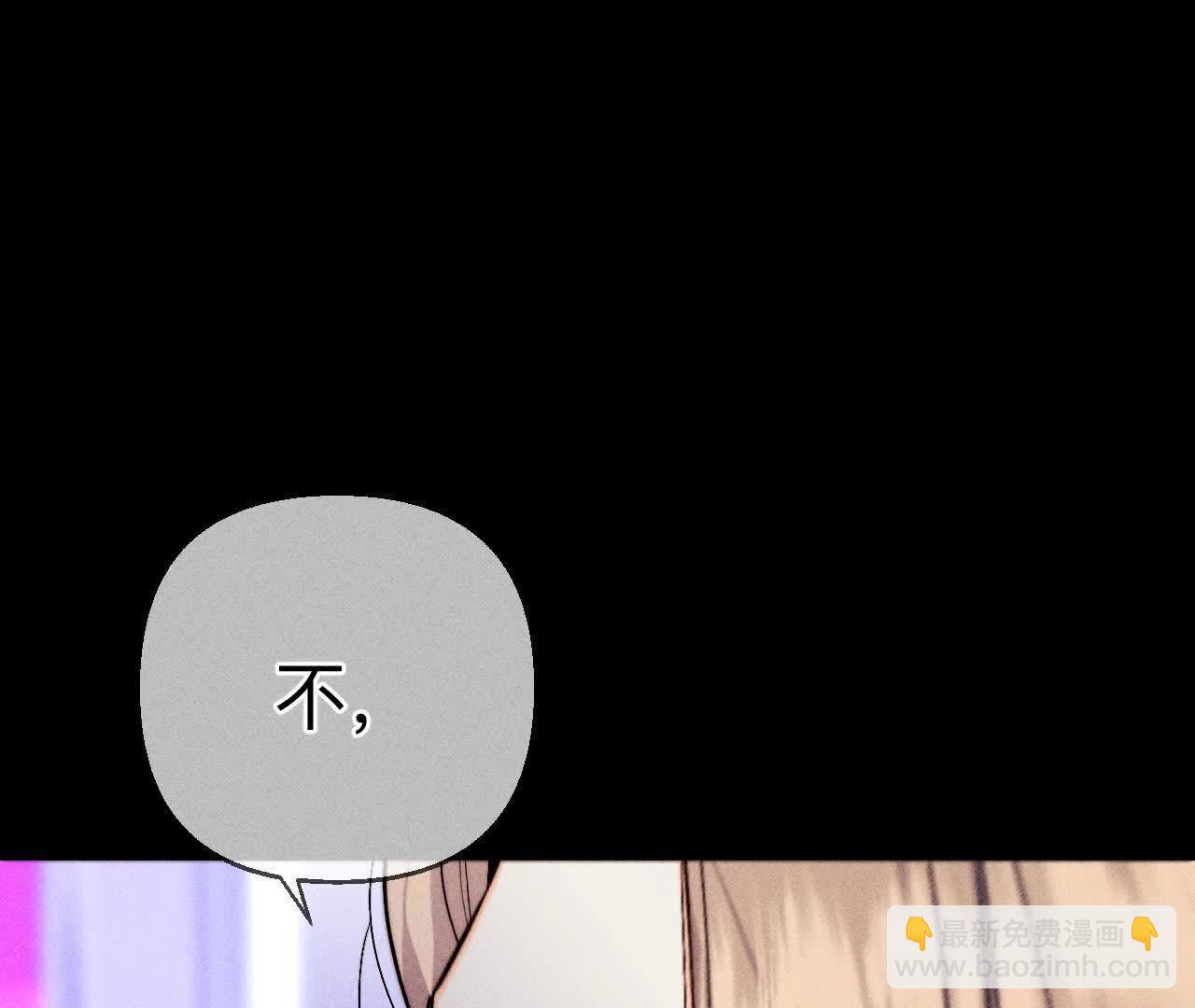 需要她的阳鱼(1/3)-第164话