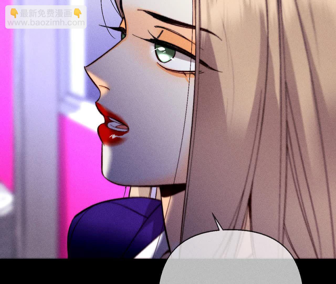 需要她的阳鱼(1/3)-第164话