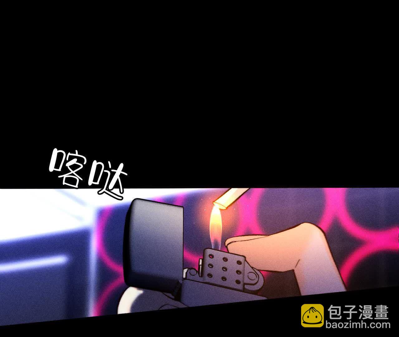 需要她的阳鱼(1/3)-第164话
