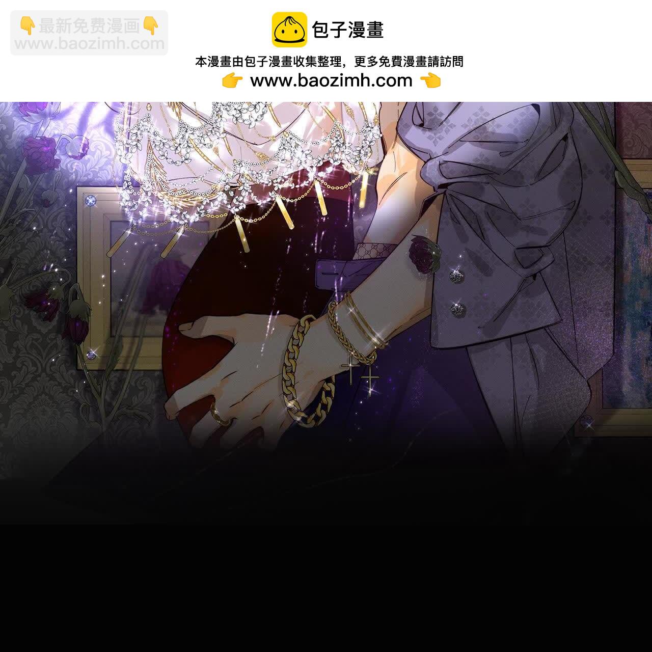 需要她的阳鱼(1/3)-第164话