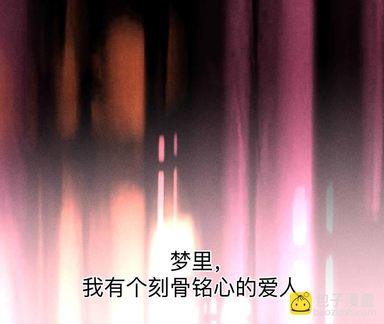 需要她的阳鱼(1/3)-第164话