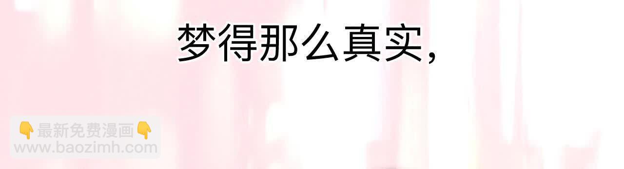 需要她的阳鱼(1/3)-第164话