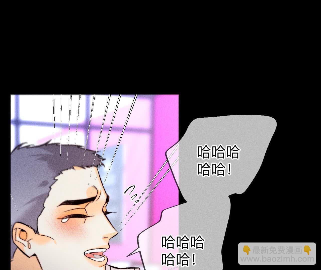 需要她的阳鱼(1/3)-第164话