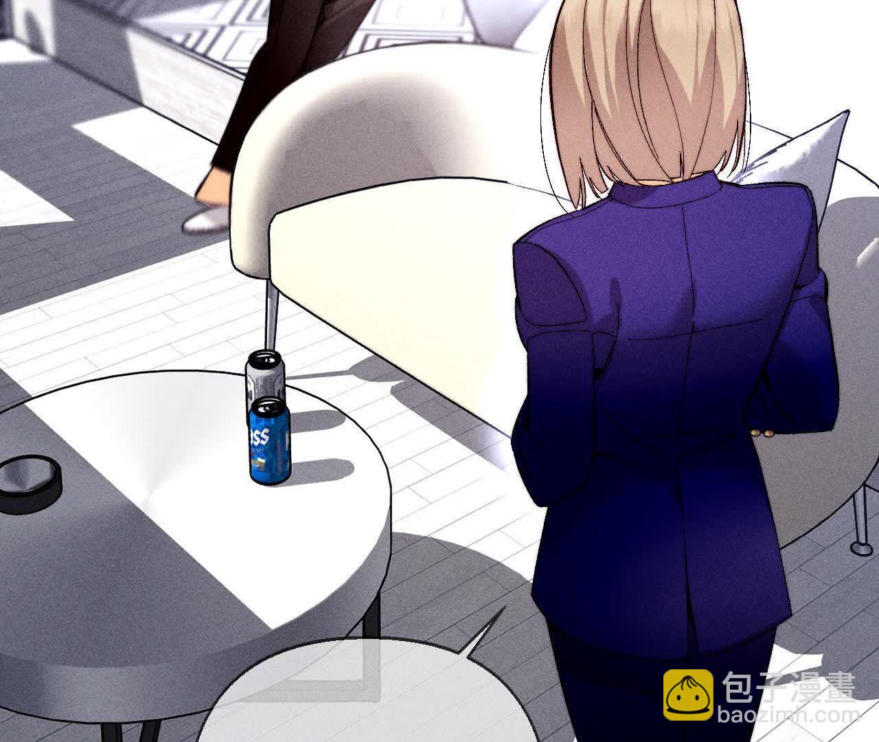 需要她的阳鱼(1/3)-第164话