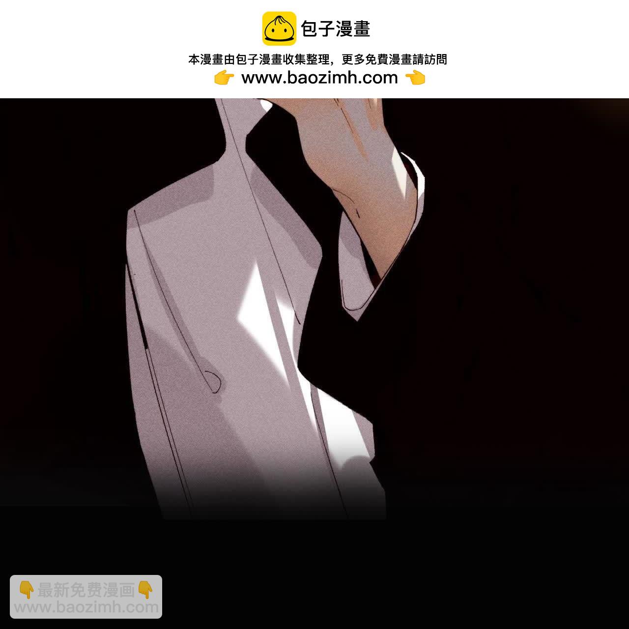 眼神骗不了人(1/3)-第166话