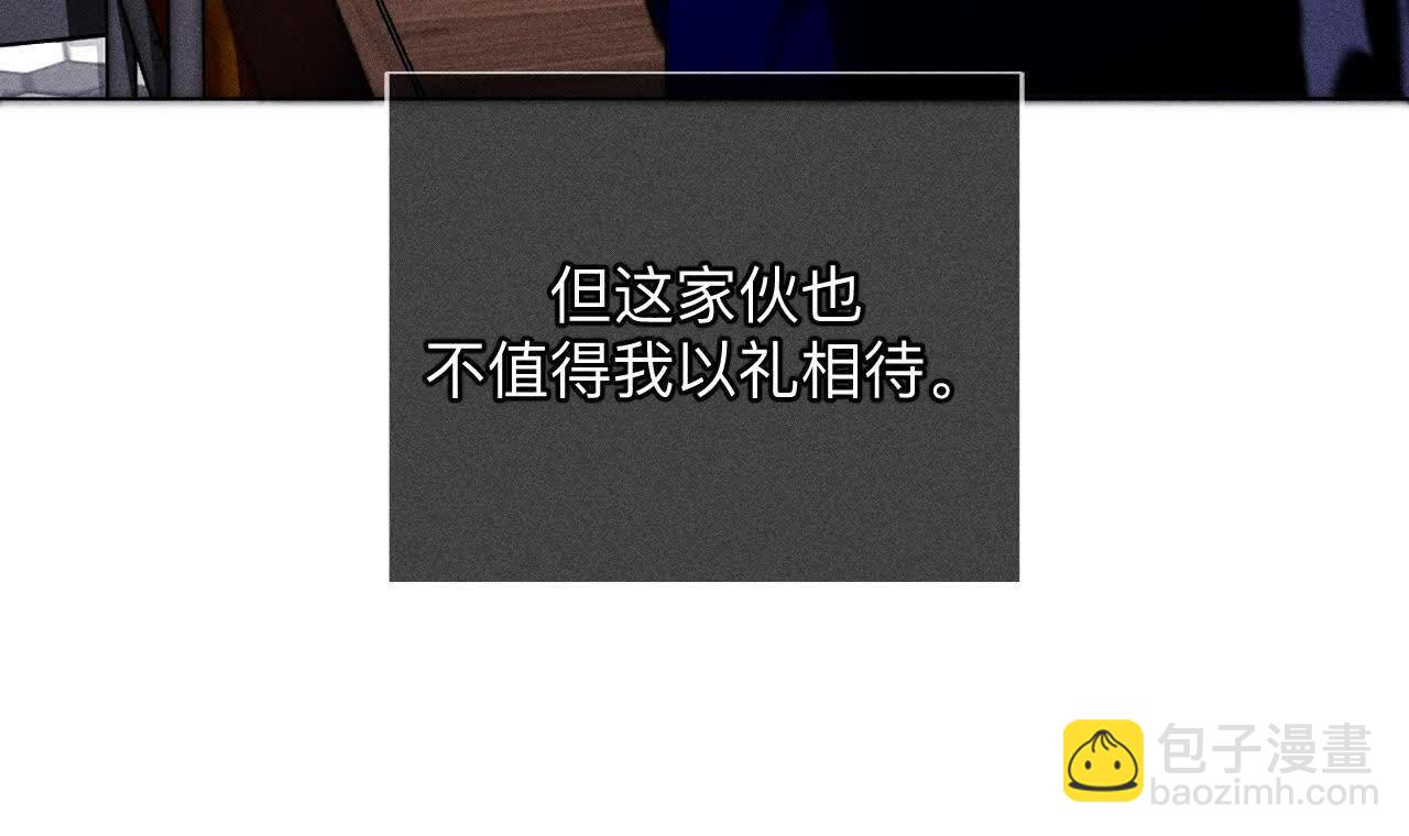 天生一对(1/3)-第168话
