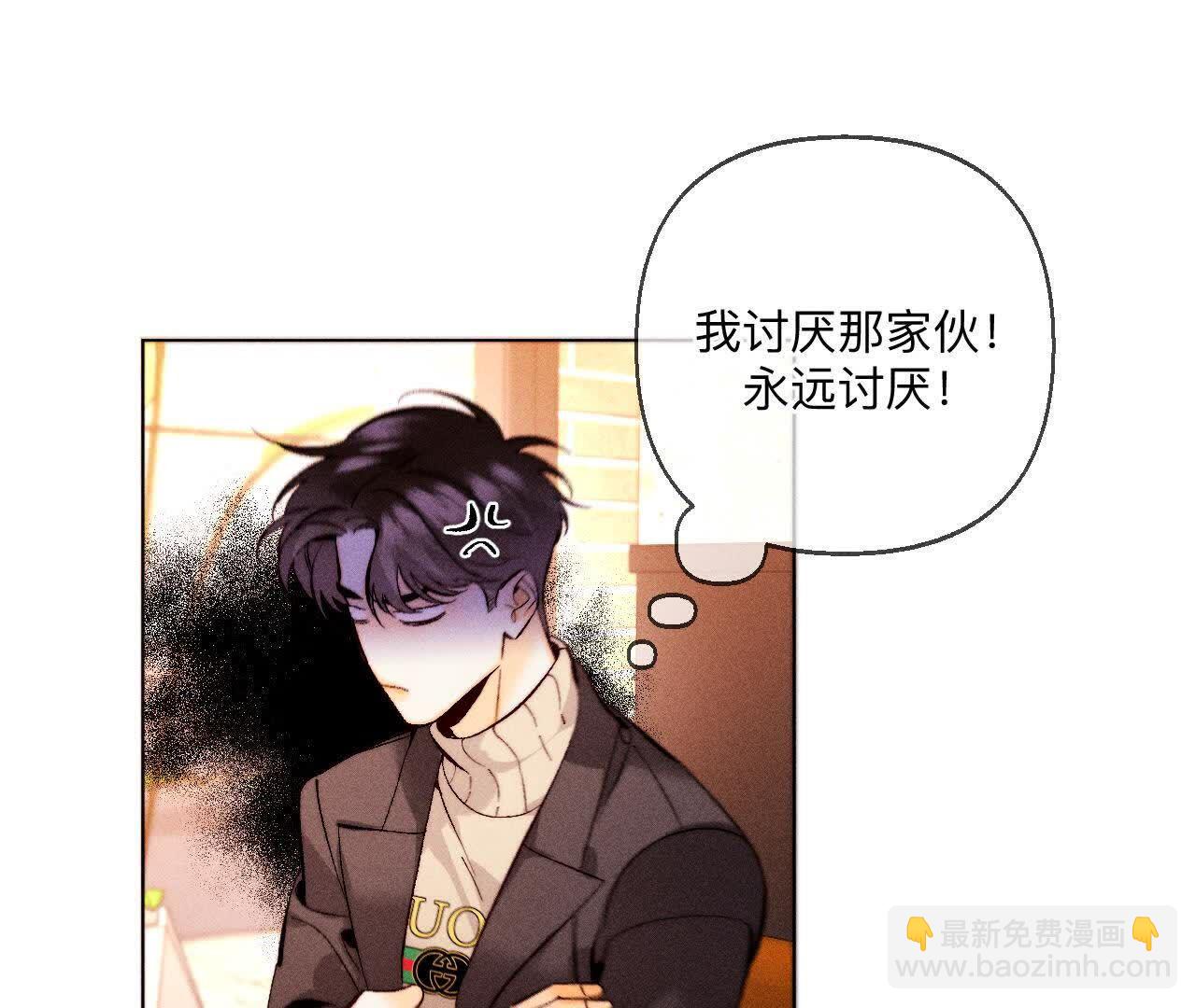 天生一对(1/3)-第168话