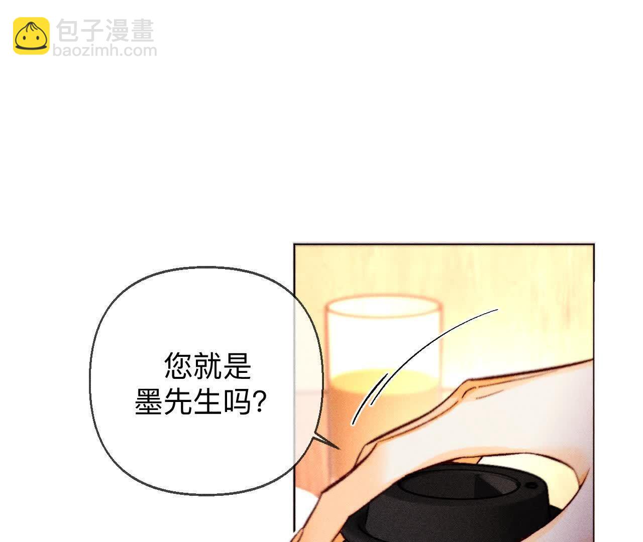 天生一对(1/3)-第168话