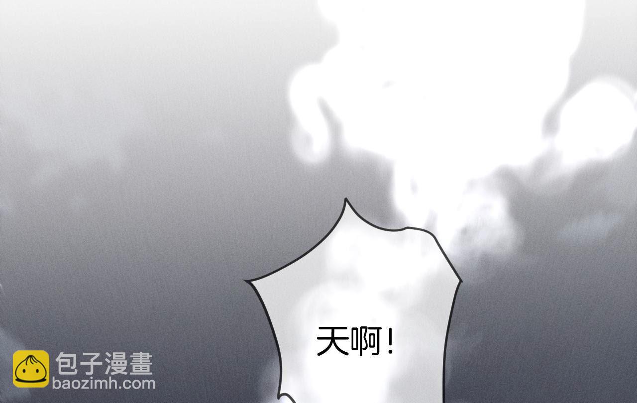 第17话 虎口险逃生(1/3)-第18话