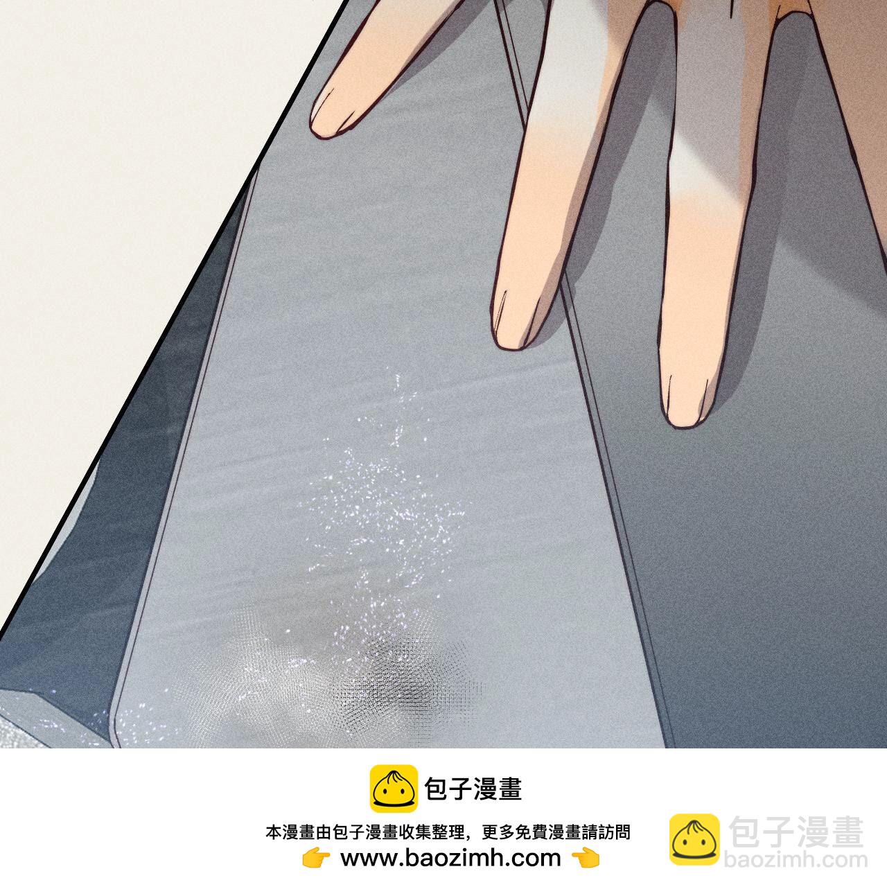 第17话 虎口险逃生(1/3)-第18话
