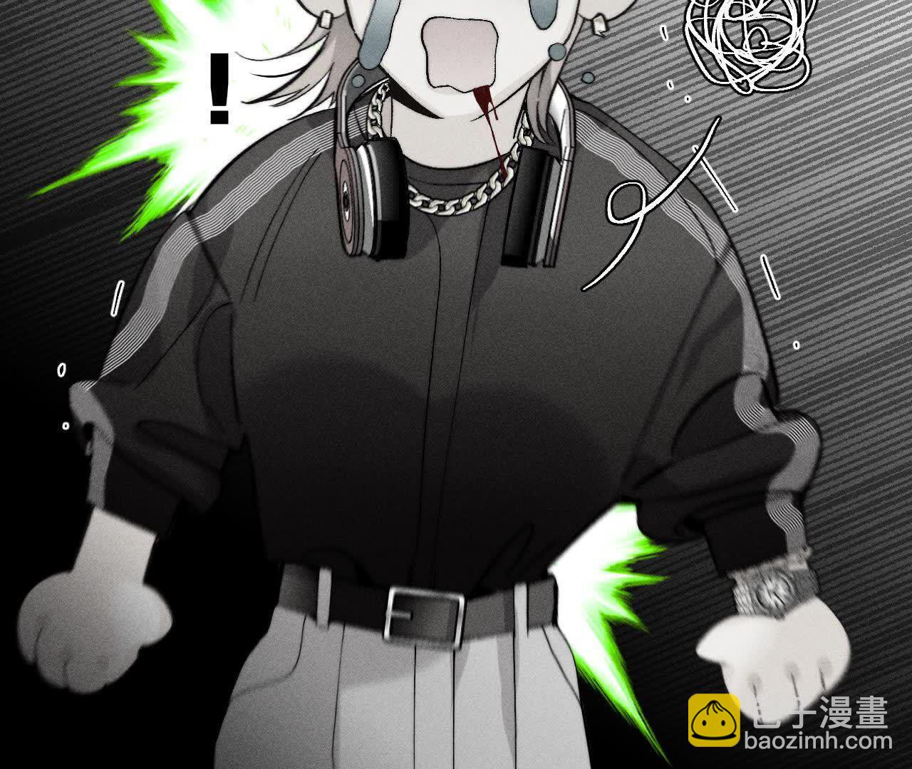 别杀我！(1/3)-第170话