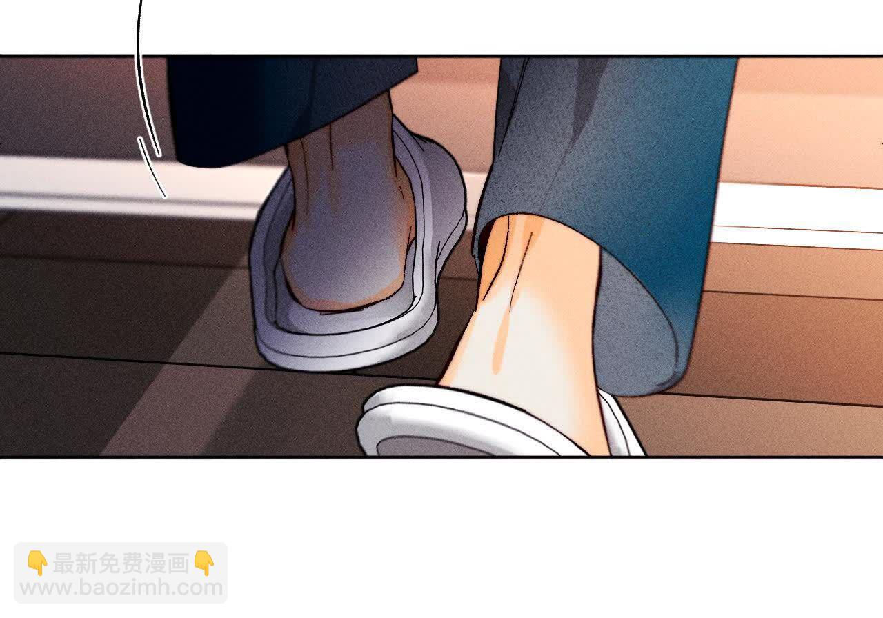 别杀我！(1/3)-第170话