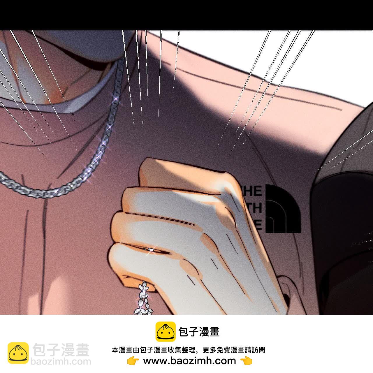 别杀我！(1/3)-第170话