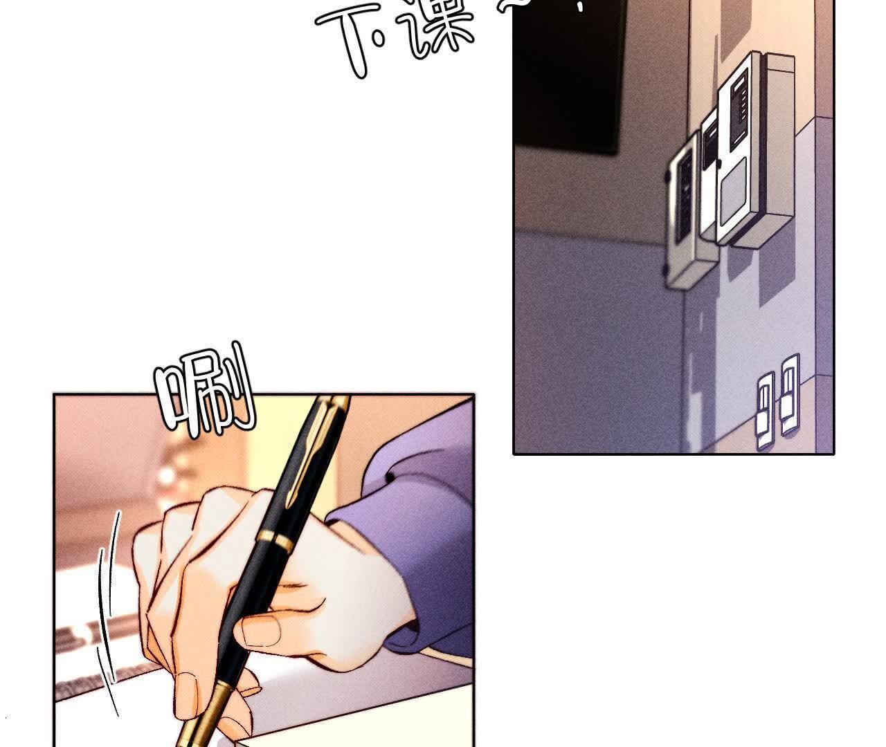 唯一灵魂之伴侣(1/3)-第172话