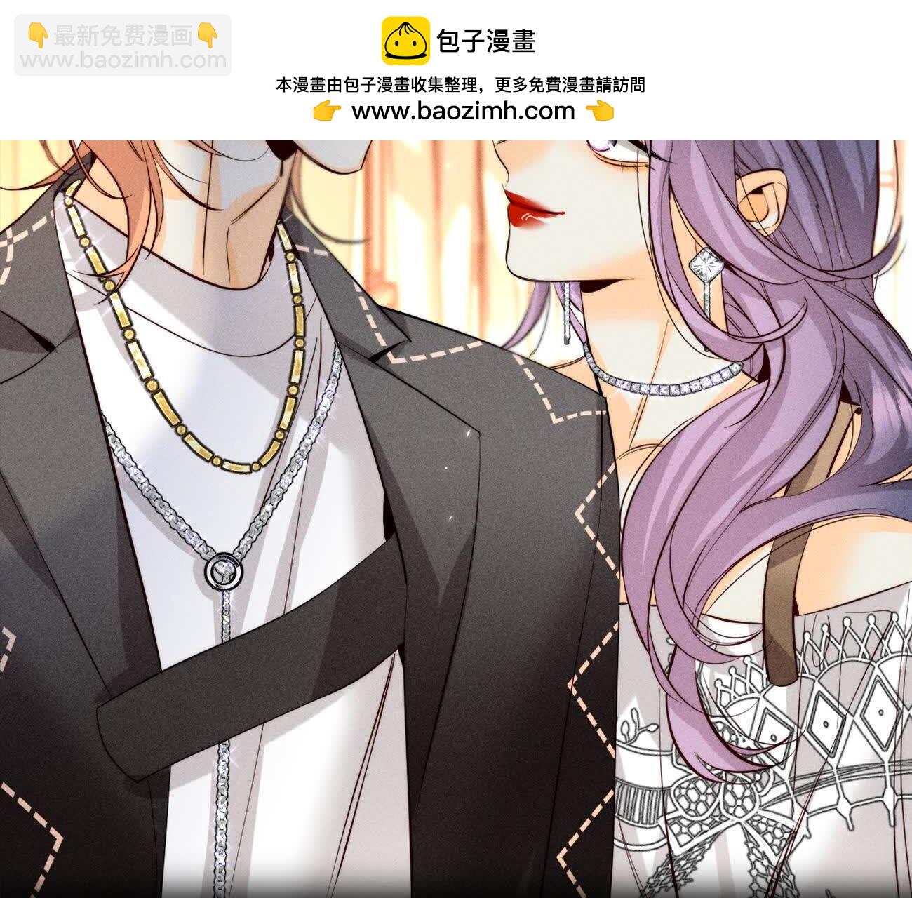 唯一灵魂之伴侣(1/3)-第172话