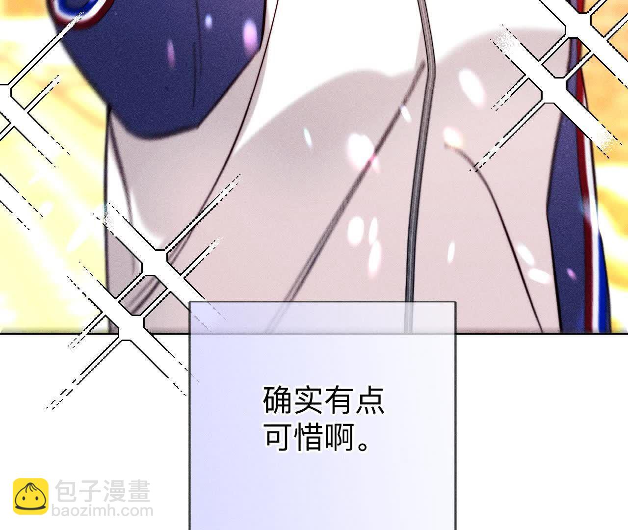唯一灵魂之伴侣(1/3)-第172话