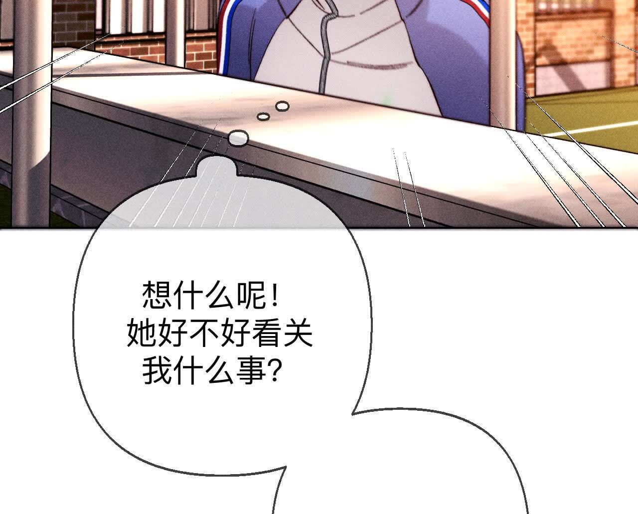 唯一灵魂之伴侣(1/3)-第172话