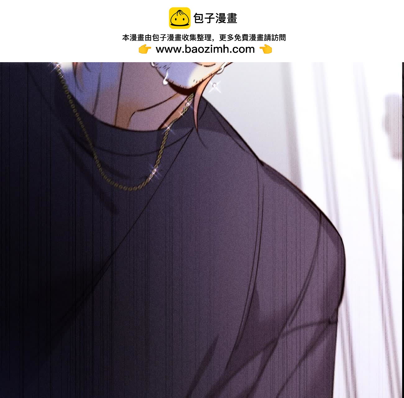 诈死(1/3)-第174话