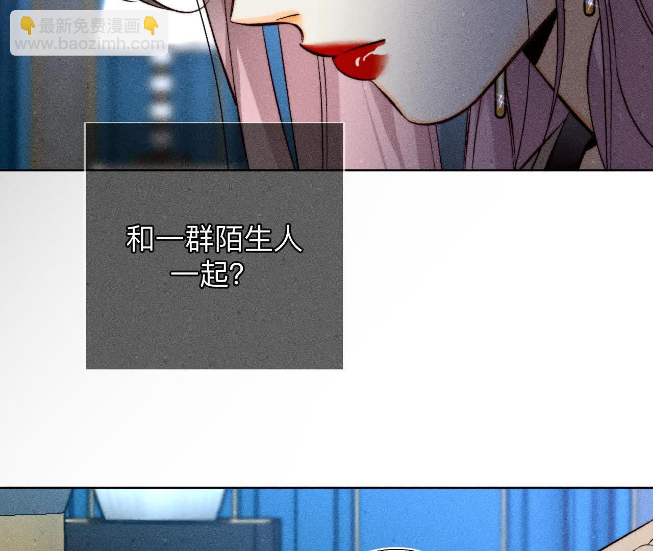 诈死(1/3)-第174话