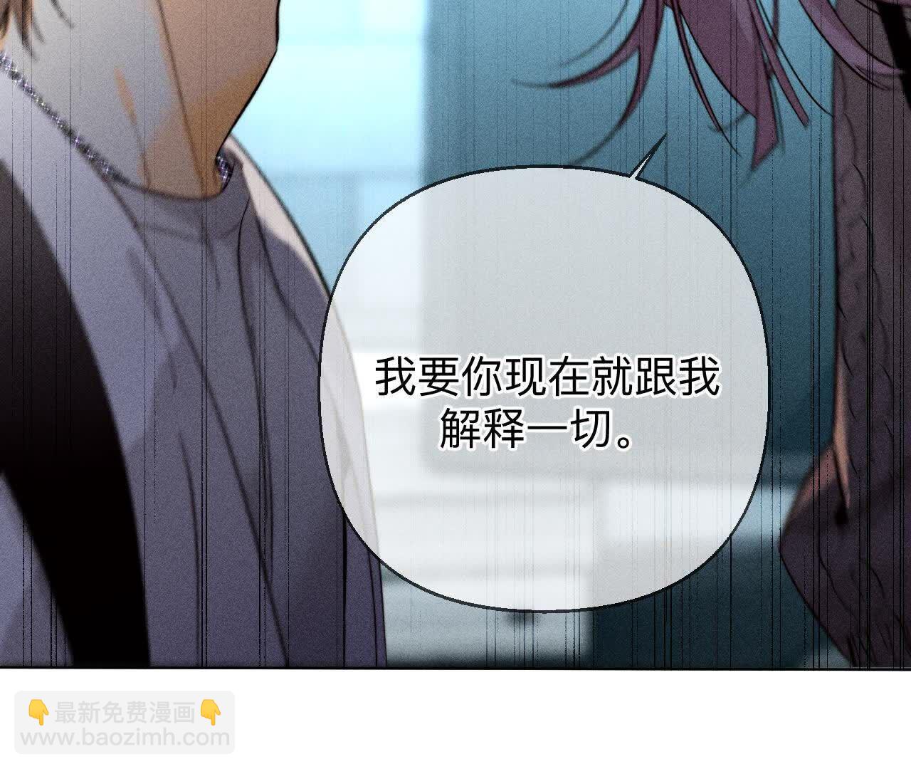 诈死(1/3)-第174话