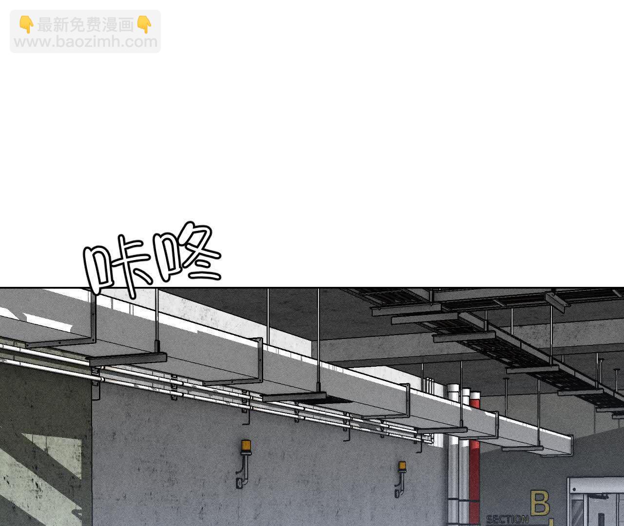 诈死(1/3)-第174话
