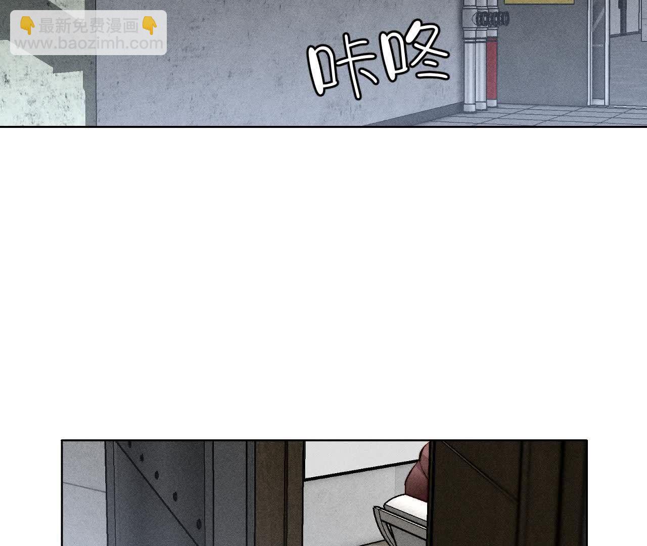 诈死(1/3)-第174话