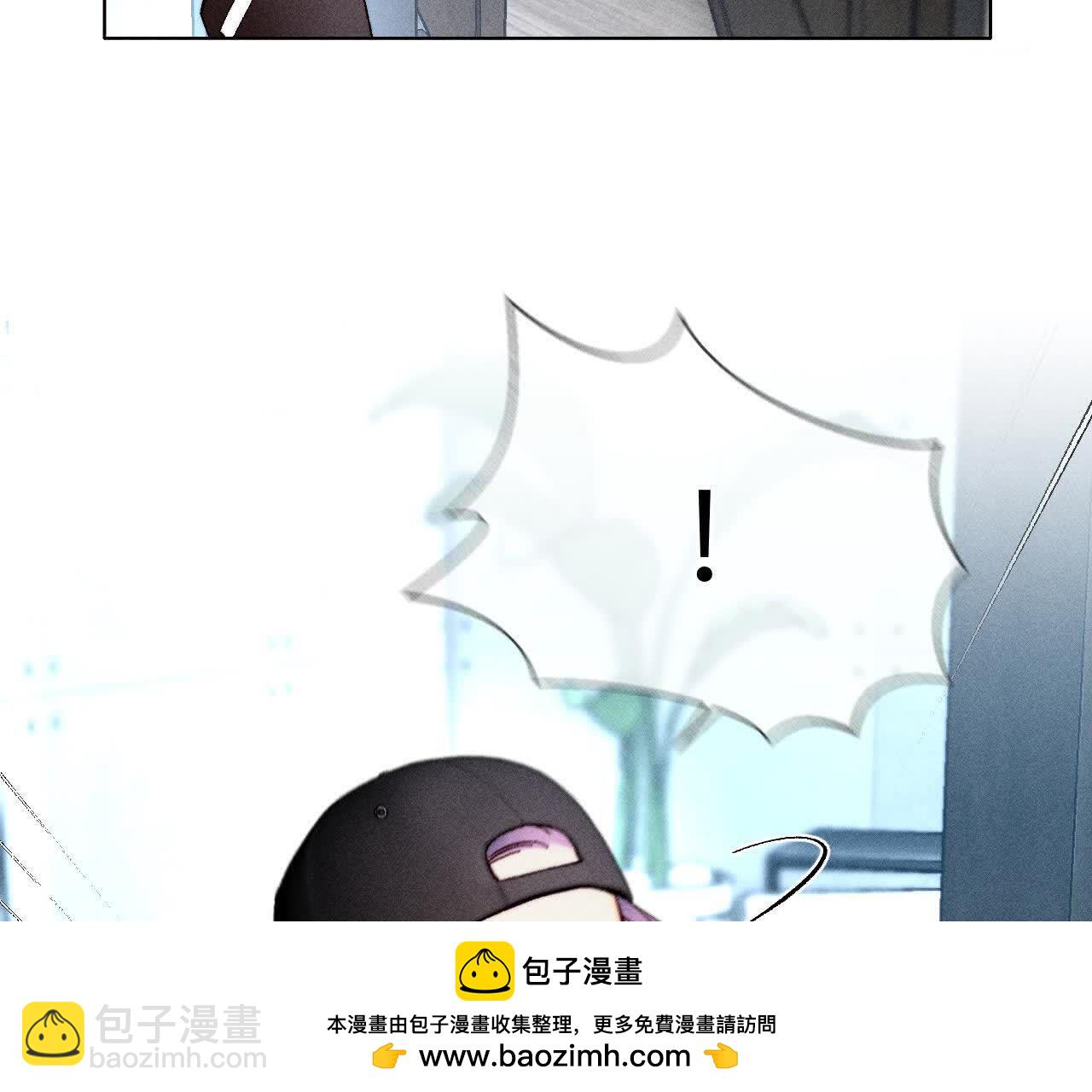 诈死(1/3)-第174话