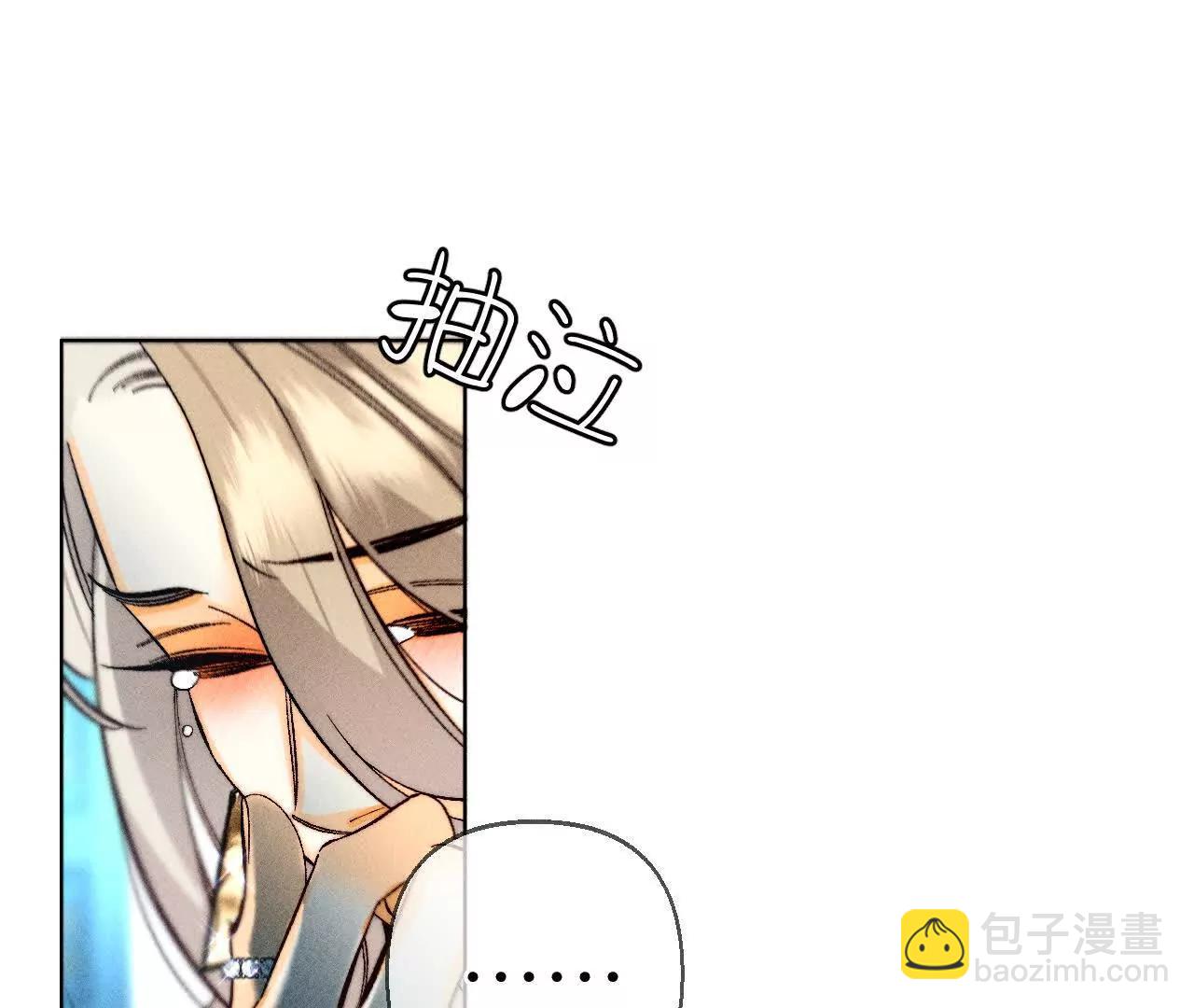 缘起，姐姐的红线(1/3)-第176话