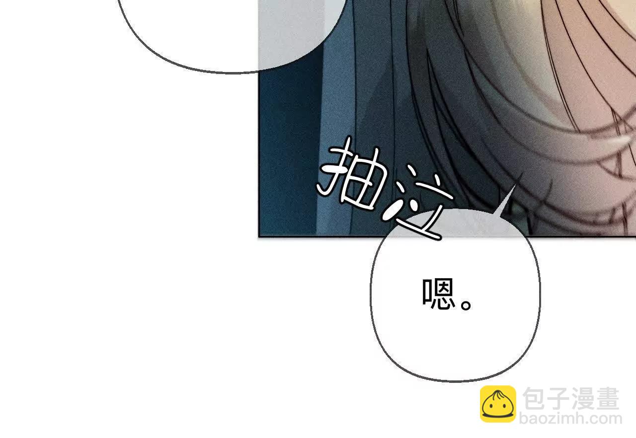 缘起，姐姐的红线(1/3)-第176话
