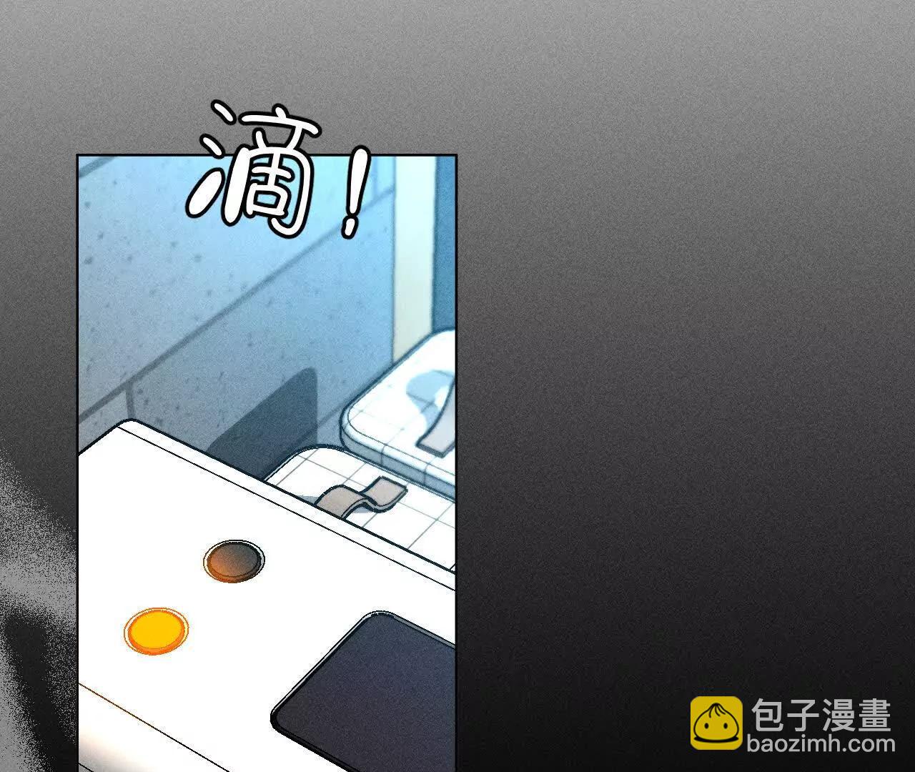 缘起，姐姐的红线(1/3)-第176话