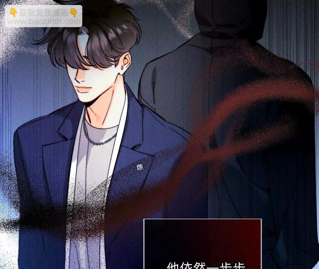 缘起，姐姐的红线(1/3)-第176话
