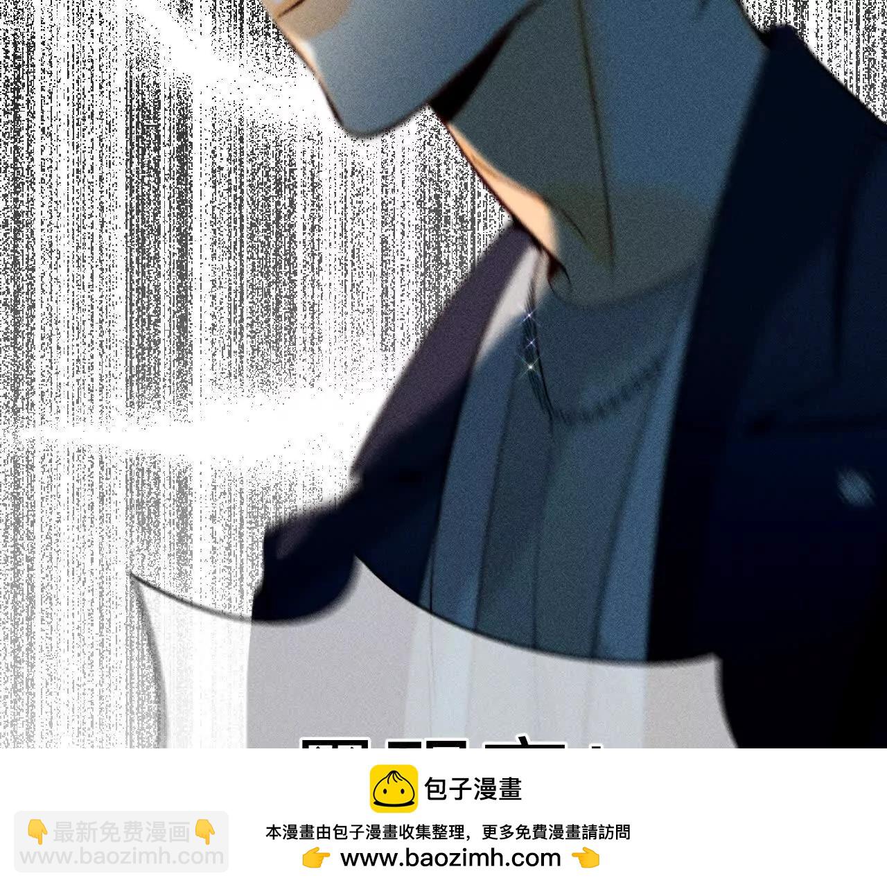 缘起，姐姐的红线(1/3)-第176话