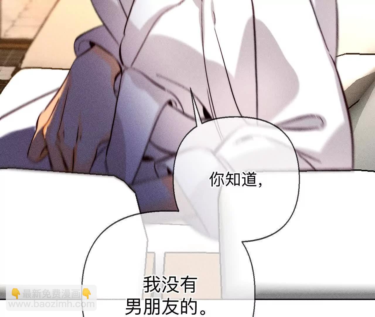 调查嫌疑人(1/3)-第178话