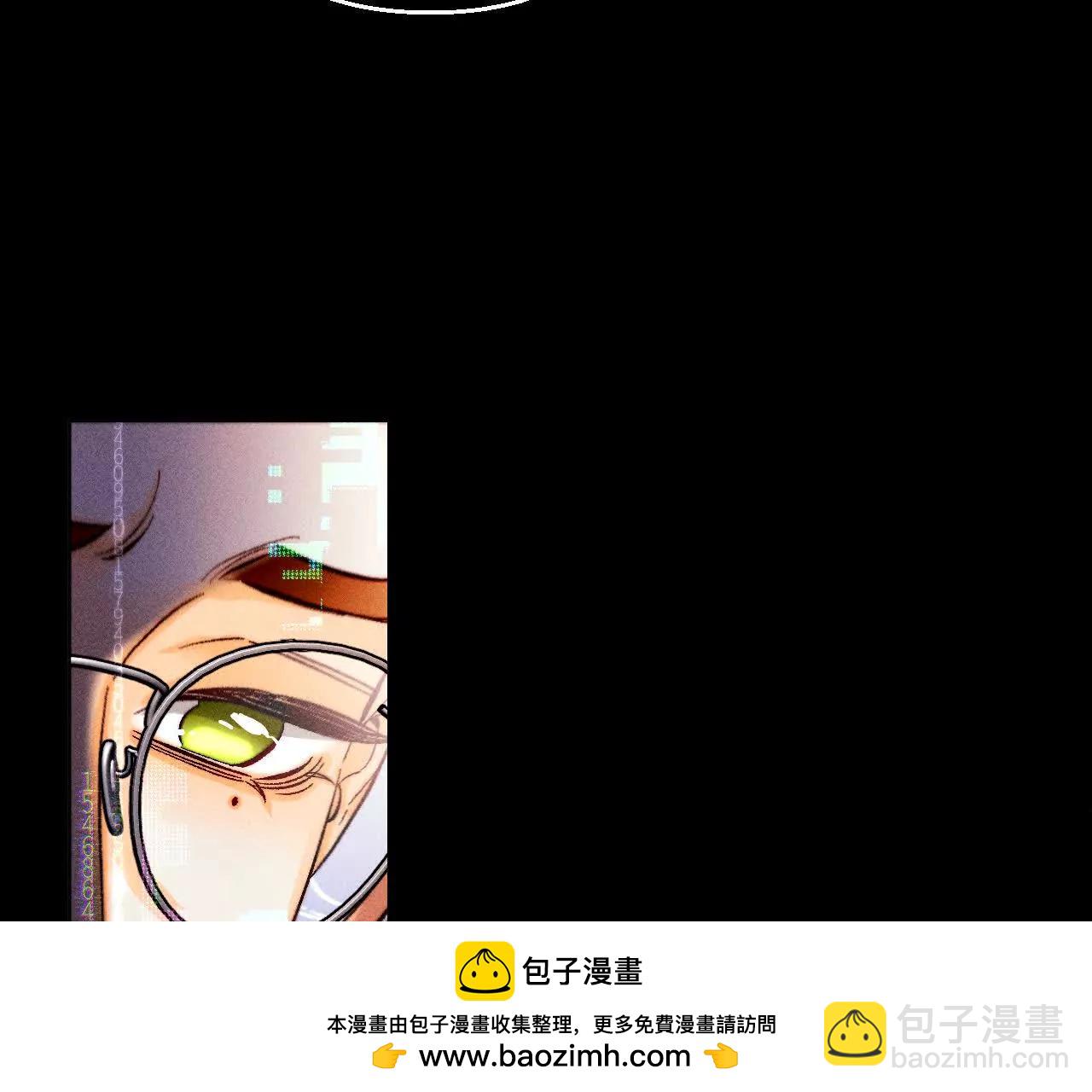 调查嫌疑人(1/3)-第178话