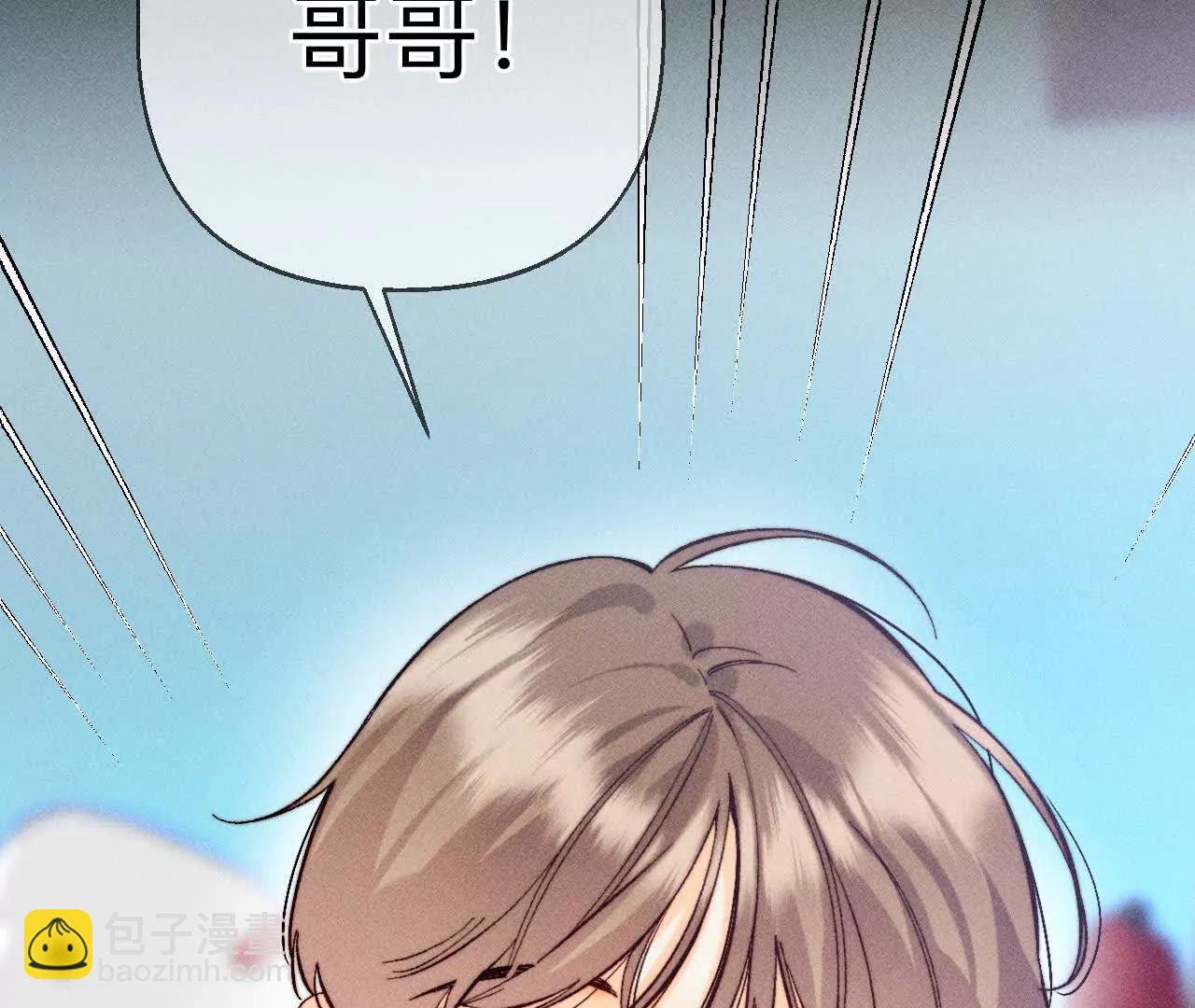 177&middot;上个时空的终局(1/3)-第180话